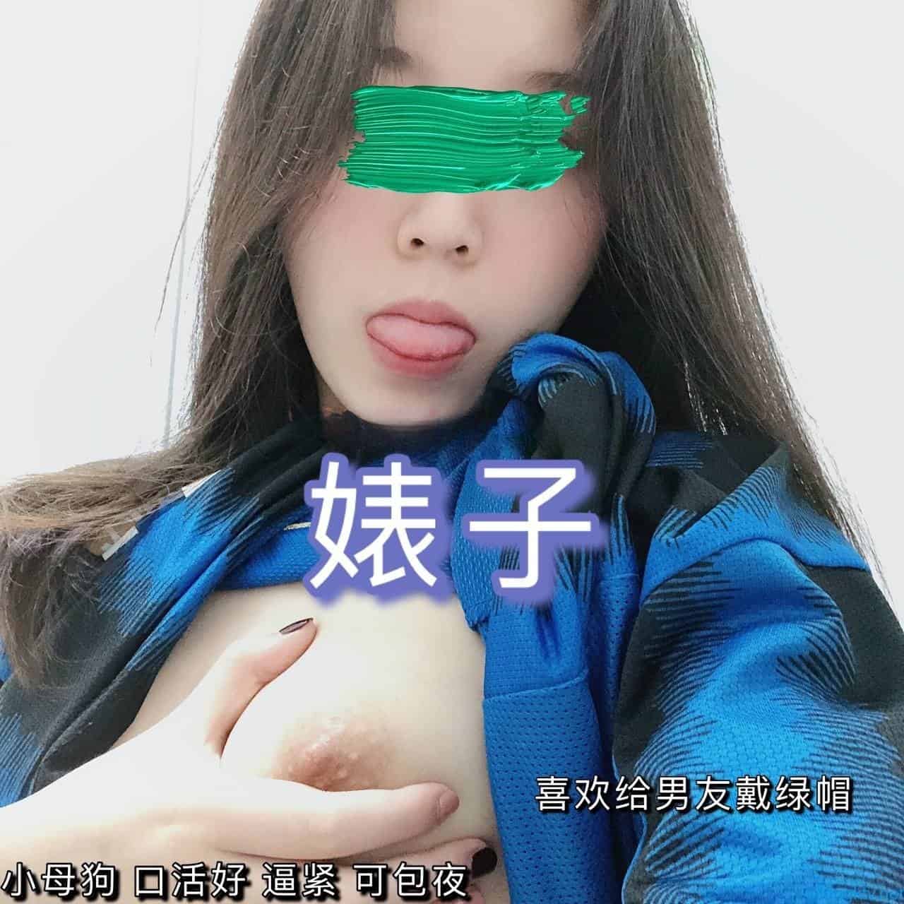 推特做我的猫视图合集111V/304P/2.47G