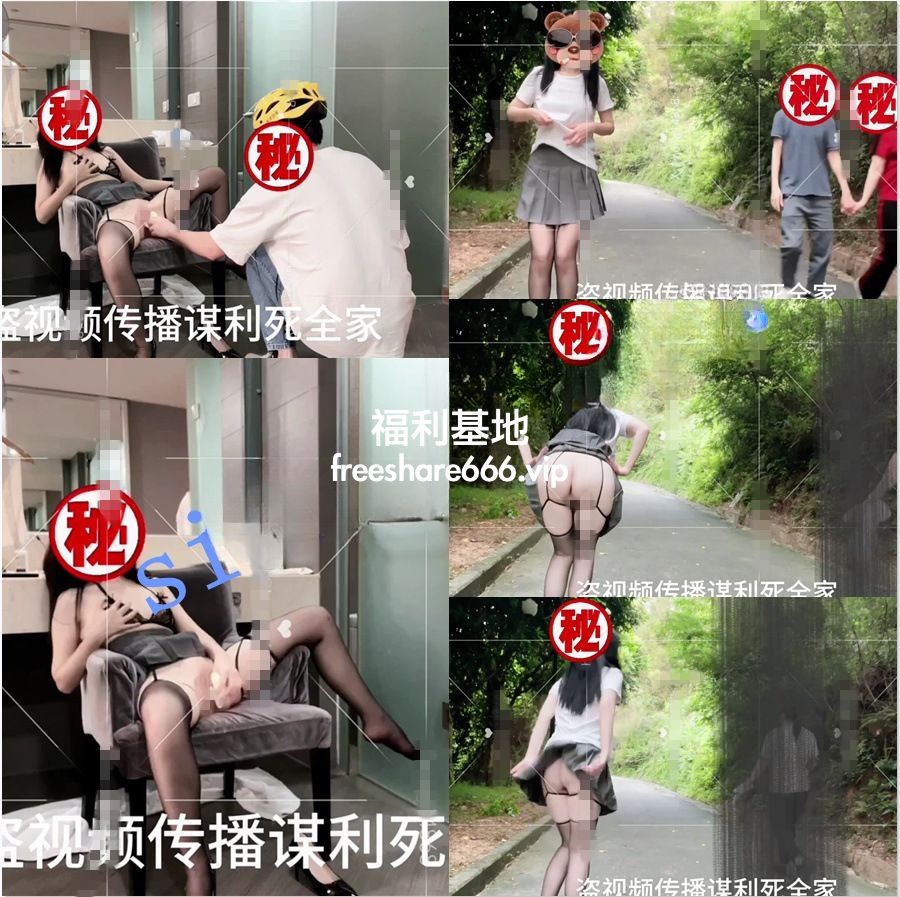 极限露出狂hong14868回归最新付费福利5.35G