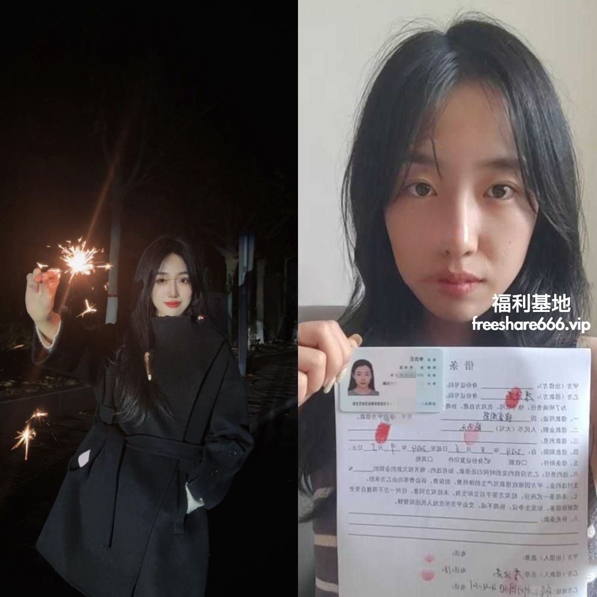 裸贷：00后英语老师多次裸贷无力偿还 肉偿抵债12V/59P/3.17G