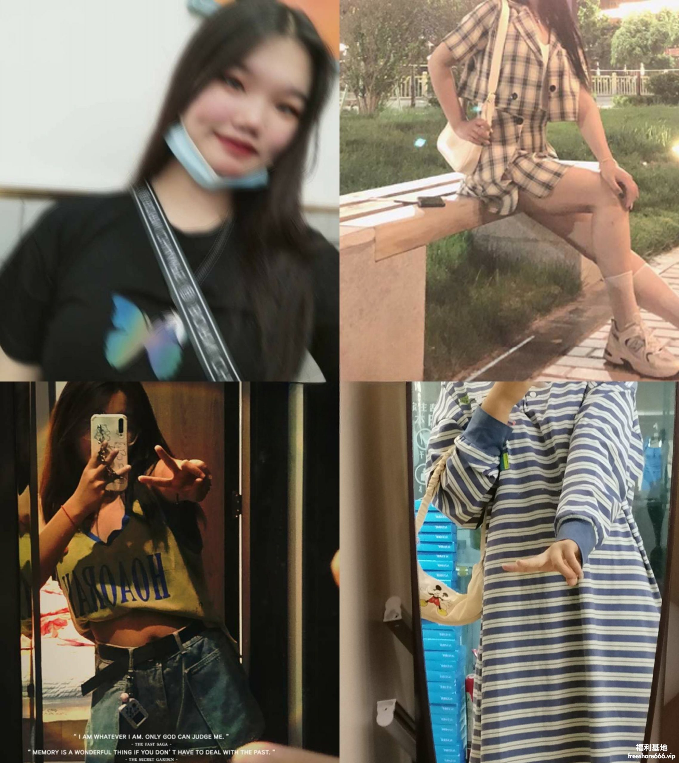 原创首发：大二学妹平常看似很清纯 私下骚母狗 被调教33P/13V/1.24G