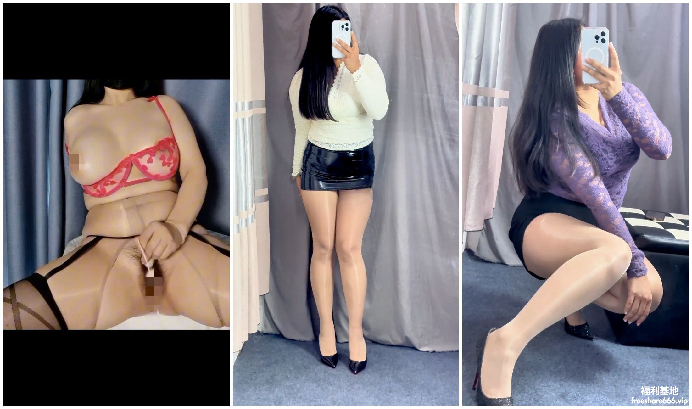 抖音肥臀高挑长腿御姐胖胖桃道具自慰揉奶21V/2.55G