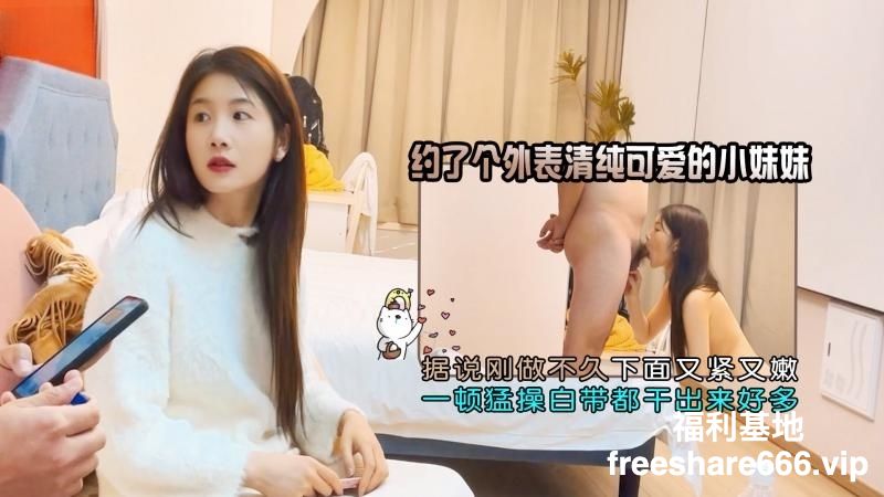 杏吧小浪酒店约炮1-7期完整高清版4.5G