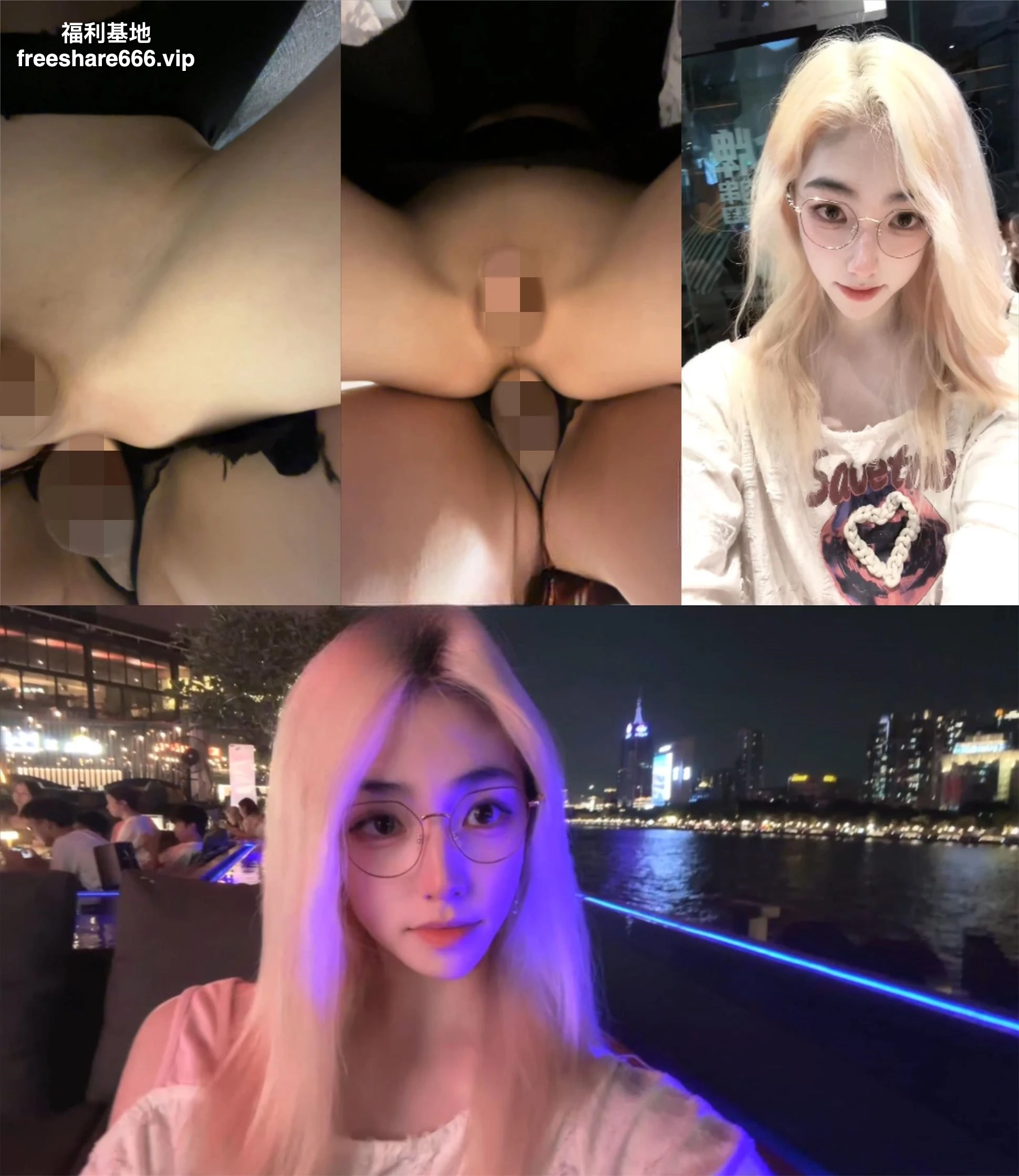 广州超高颜值TS语柔付费合集5.54G