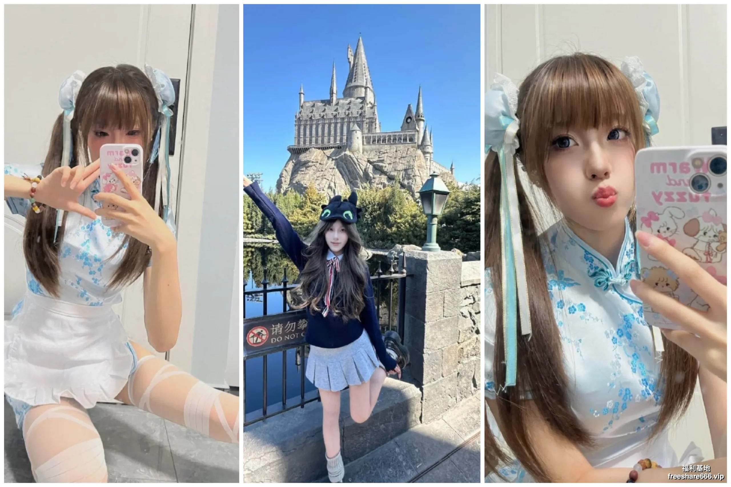 山东潍坊情侣赵思珊与男友野外1.54G｜泄密版