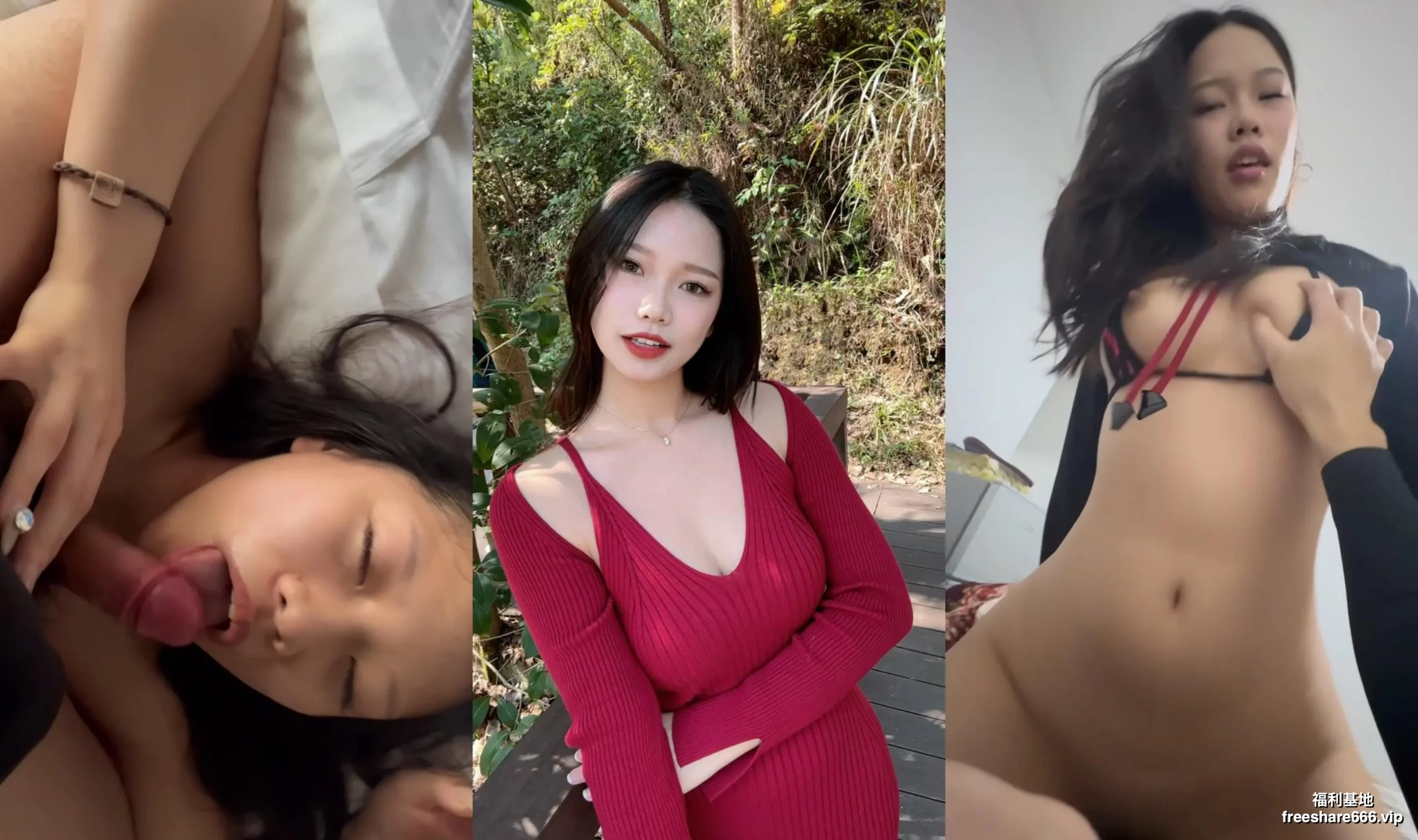 山东日照丁诗瑜