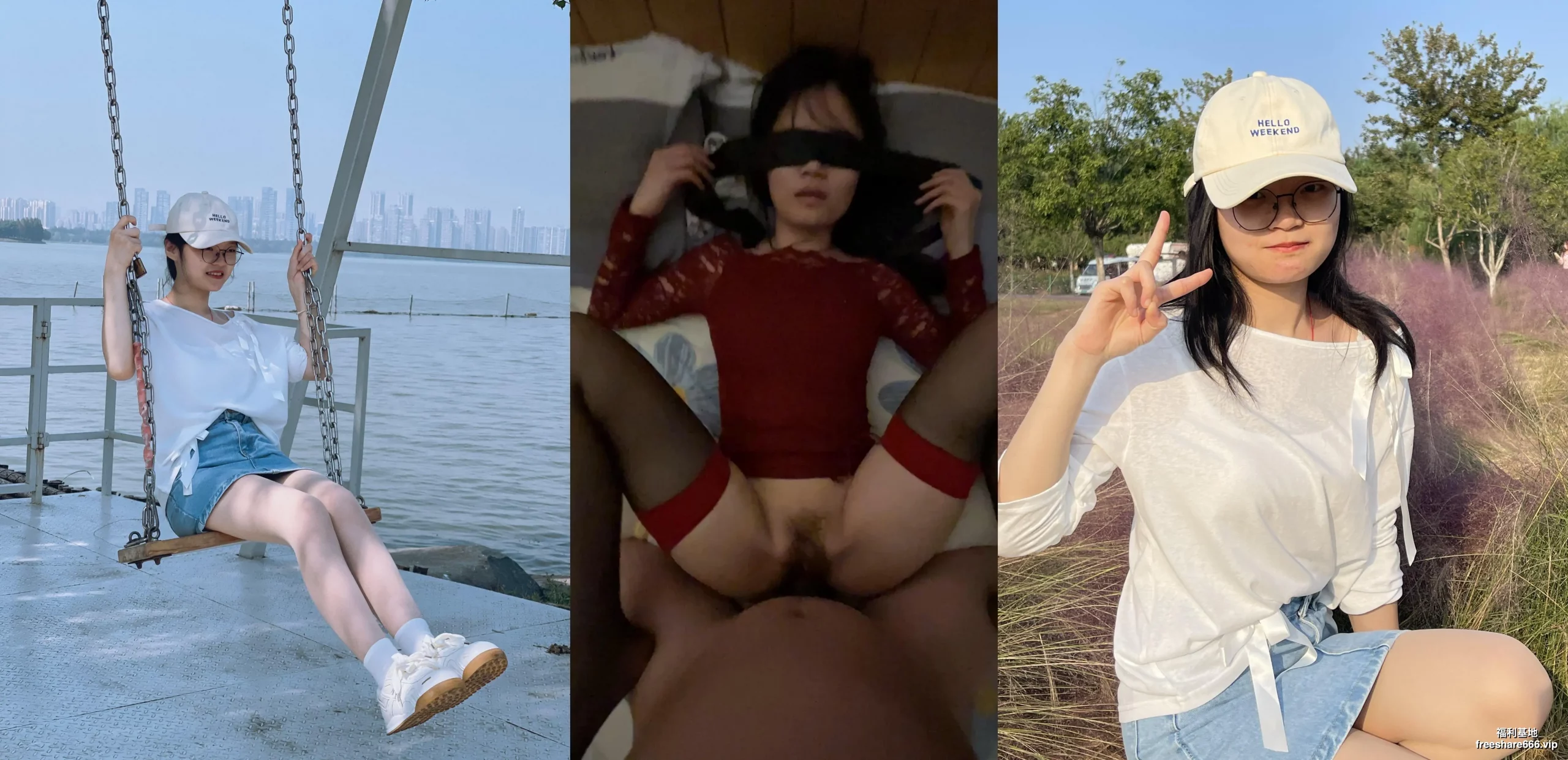 上海体育生女友黄丽琳